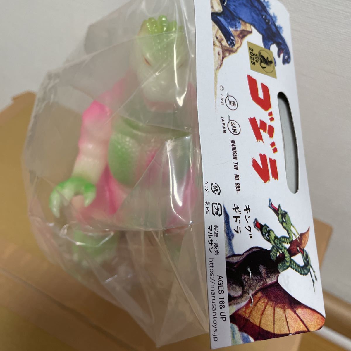 ゴジラ 1989 ビオゴジ 350 ピンク MARUSAN スーフェス ゴジラ 1989 ビオゴジ 350 ピンク MARUSAN スーフェス ゴジラ 1989