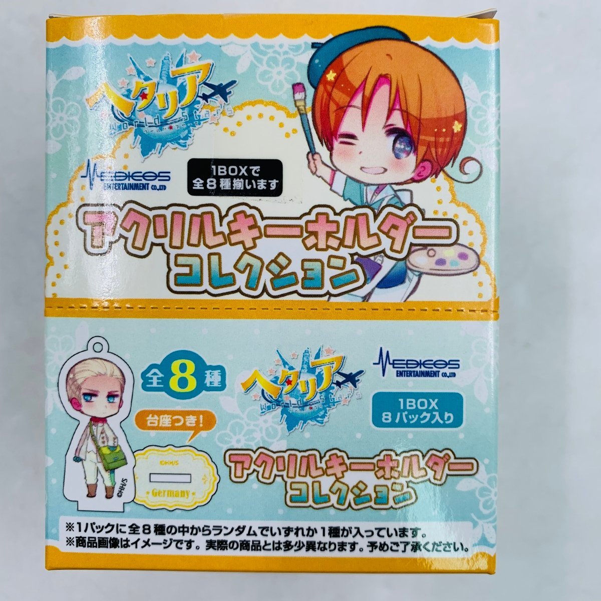新品未開封 メディコス・エンタテインメント ヘタリア World Stars