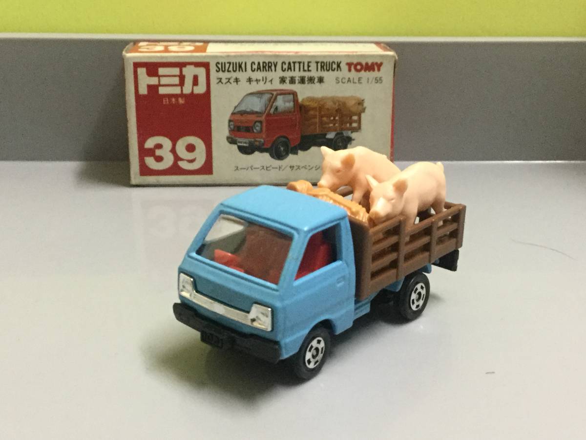 トミカ 赤箱 スズキ キャリイ 家畜運搬車 日本製 スズキ 家畜運搬車
