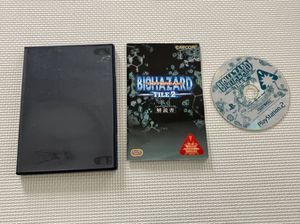 PS2 バイオハザード アウトブレイク 2のYahoo!オークション(旧ヤフオク