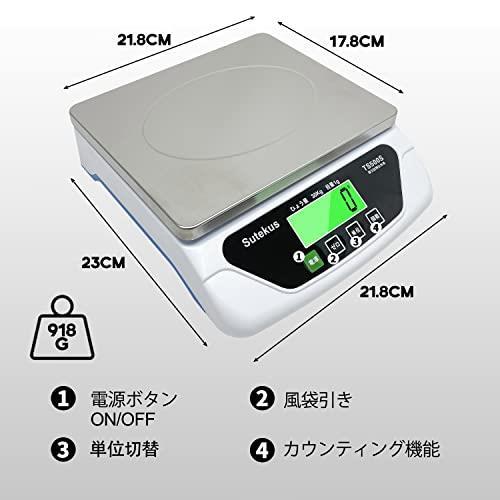 激安大特価，2026 ステンレス計量皿 Sutekus １g単位 最大30Kgま 計量可能 デジタル台はかり スケール 電子秤 風袋機能搭載 オートオフ機能 単三電池付 ス(はかり、スケール)｜売買されたオークション情報、yahoo はかり、スケール