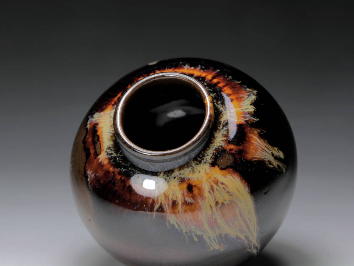 茶入 『亀井楽山 高取焼 文琳茶入』 替え仕覆 お茶道具 茶道 共箱