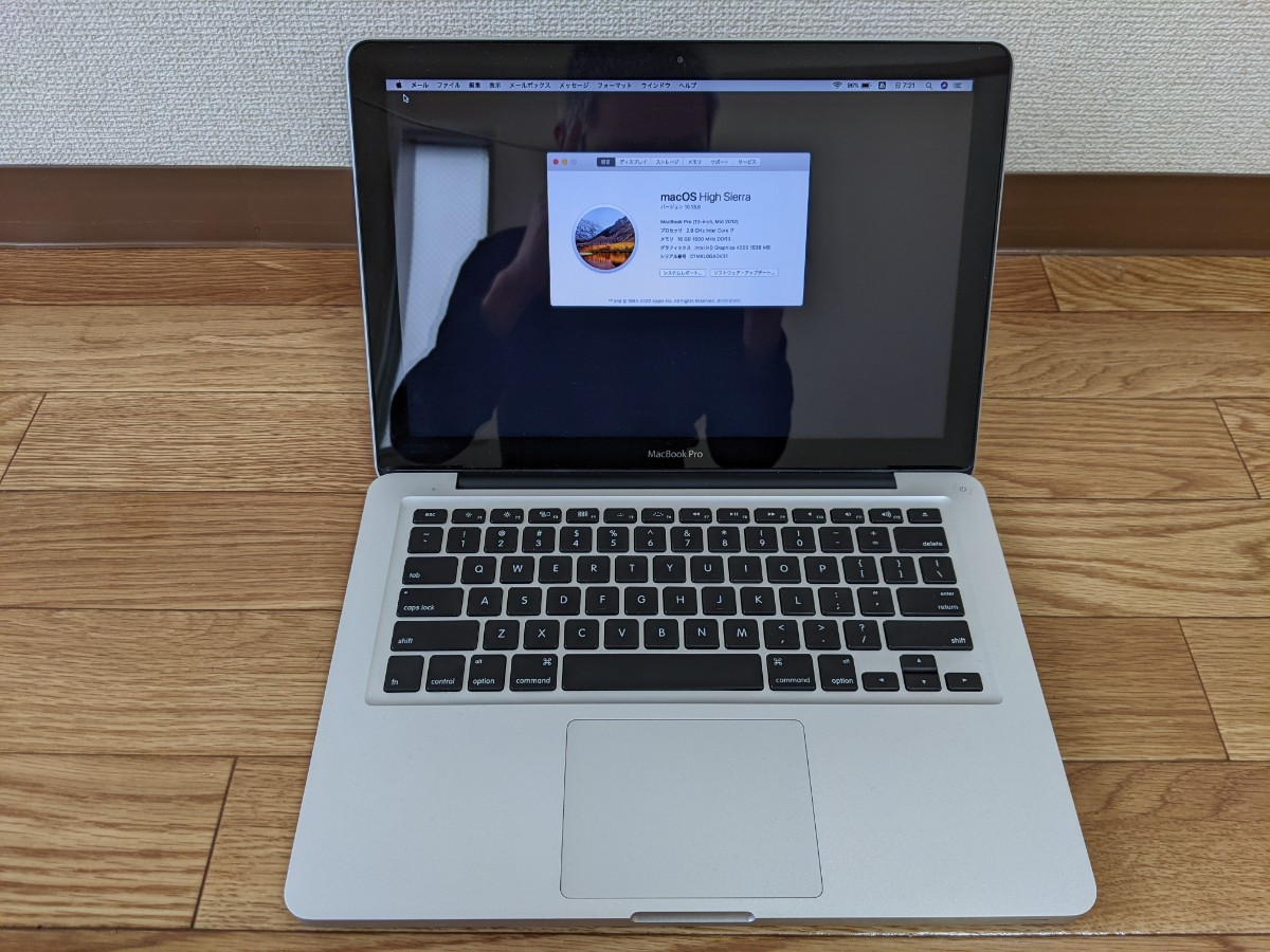 Apple MacBook Air Retina 13-inch 2018 Core i5 1.60GHz/16GB/256GB 