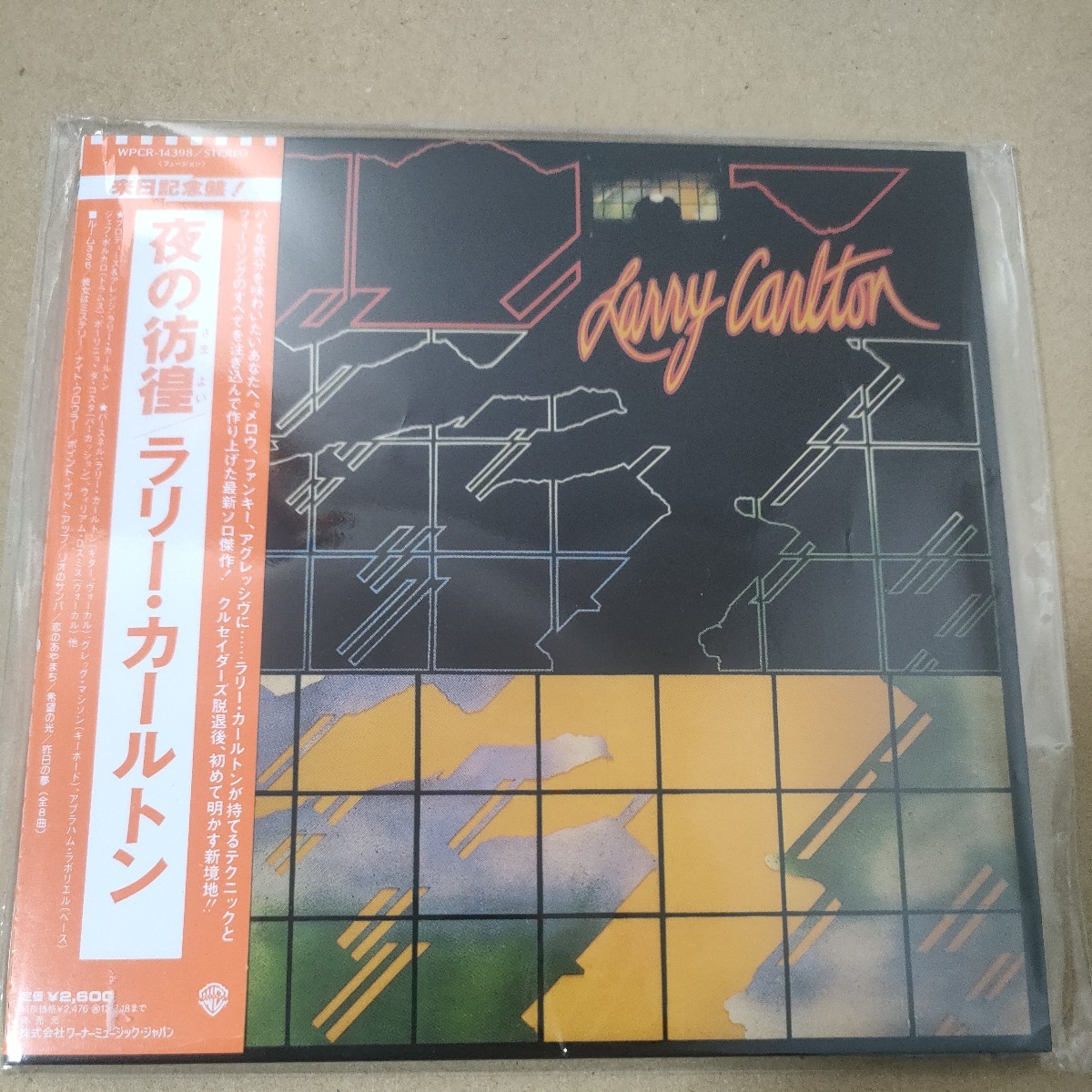 夜の彷徨 （さまよい） （紙ジャケット仕様） （ＳＨＭ−ＣＤ） ラリーカールトン （ｇ、ａｒｒ、ｖｏ）  夜の彷徨(さまよい)(紙ジャケット仕様)(SHM-CD) 中古CD | 2026年最新Yahoo!オークション -ラリーカールトン cd(CD)の中古品