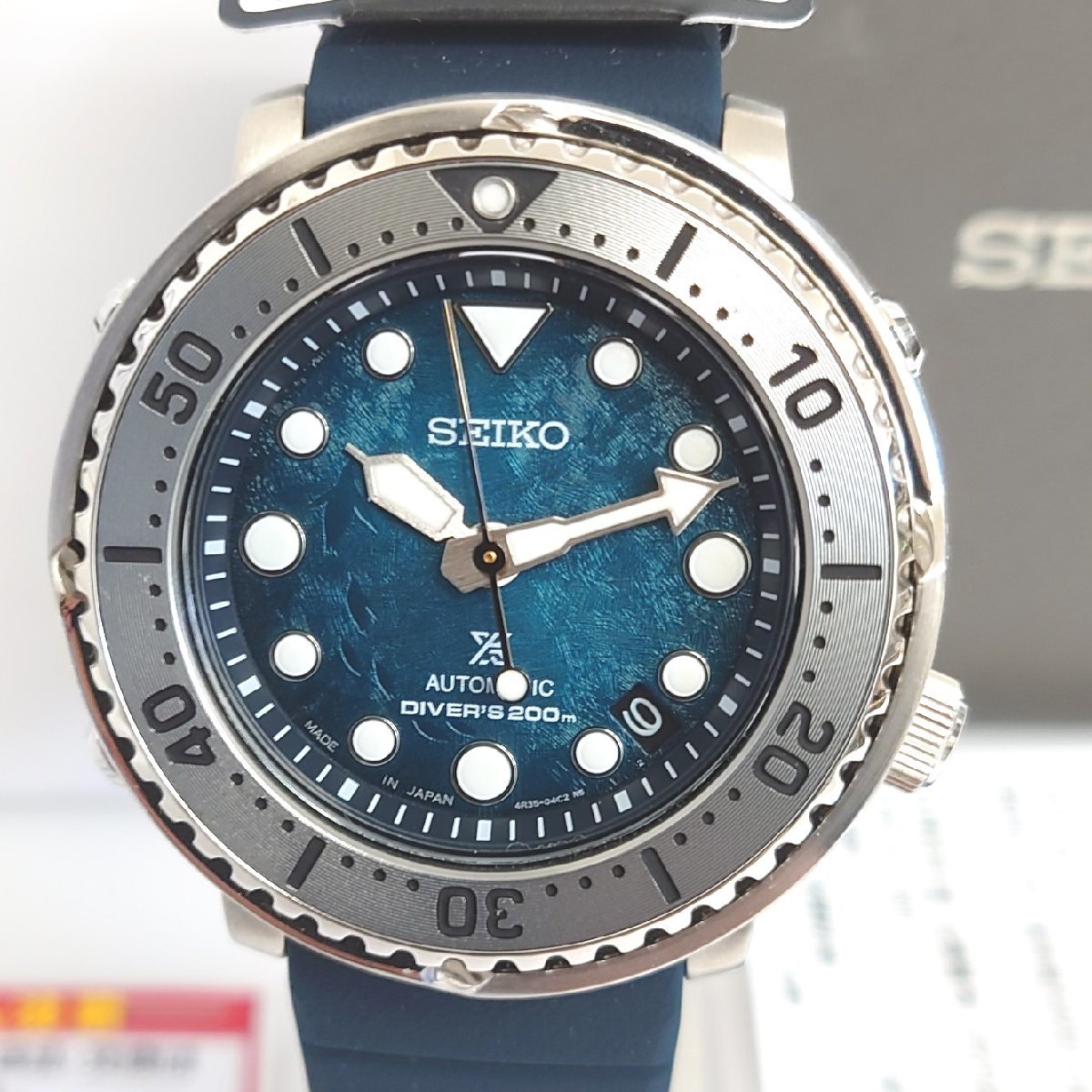 86】未使用品 SEIKO セイコー プロスペックス ダイバースキューバ