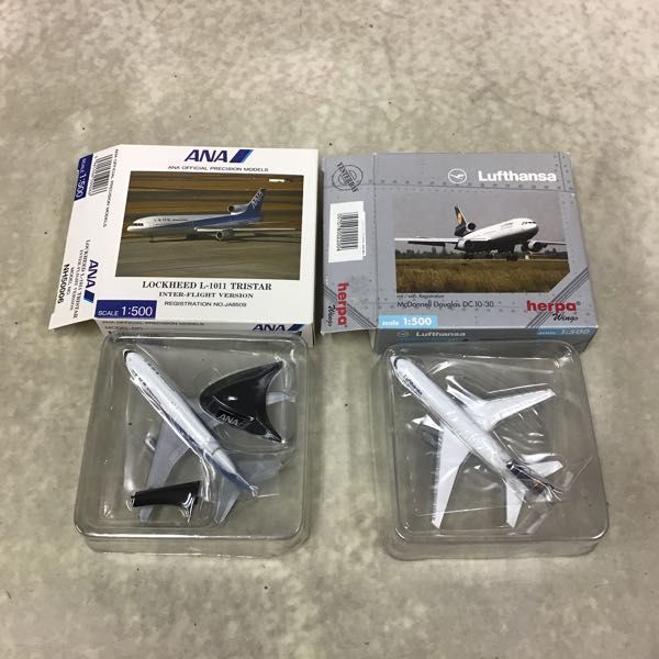 レア 1/500 Herpa IBERIA DC-10 黒箱/black レア 1/500 Herpa IBERIA
