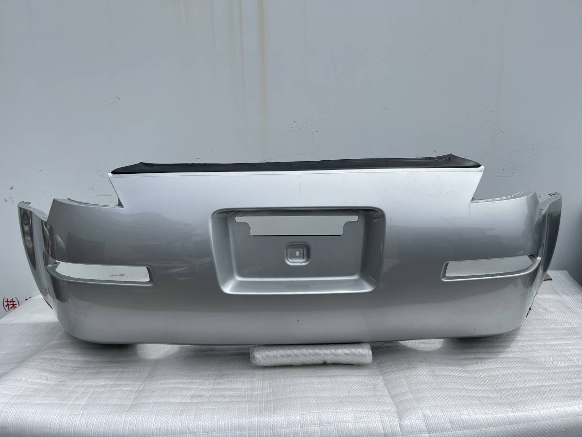 Z33 HZ33 フェアレディZ 純正リアバンパーリヤ シルバー 85022 CF41H