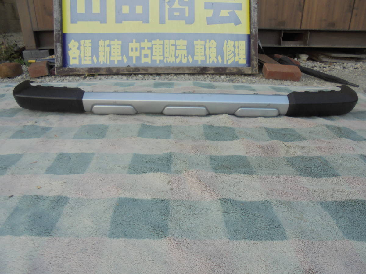 タフト LA900S.LA910S 純正 フロントバンパー アンダーカバー 52411-B2020 ☆送料格安 ☆要確認 5439