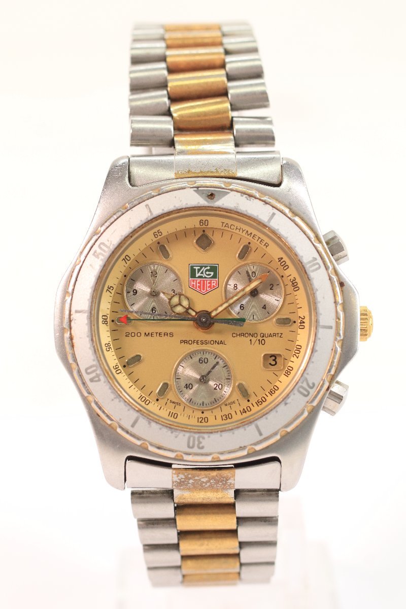 TAG HEUER タグホイヤー 575.406 クロノグラフ プロフェッショナル 