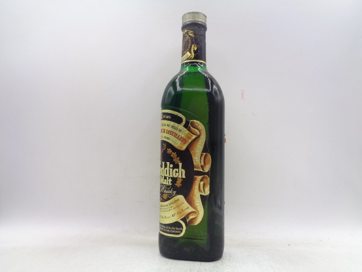 GLENFIDDICH 8年 グレンフィディック ピュアモルト スコッチ