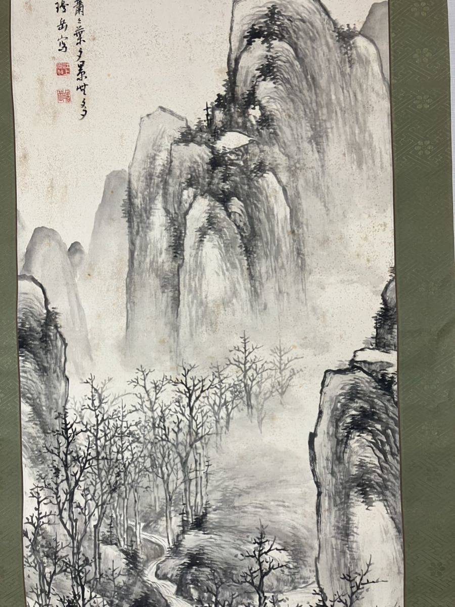 肉筆 中国美術 山水 掛軸 中国 水墨画 日本画 落款 木箱付(水墨画