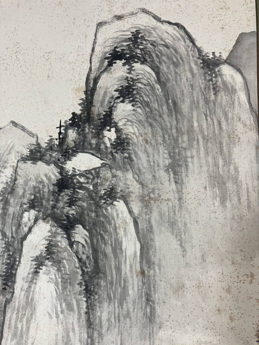 肉筆 中国美術 山水 掛軸 中国 水墨画 日本画 落款 木箱付(水墨画