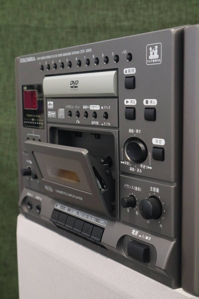オーディオ機器 COLUMBIA /コロンビアCDV-1000 CD DVD カセット