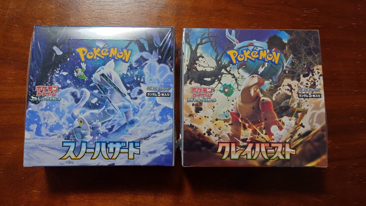 スノーハザード シュリンク付 未開封BOX ポケモンカード クレイ