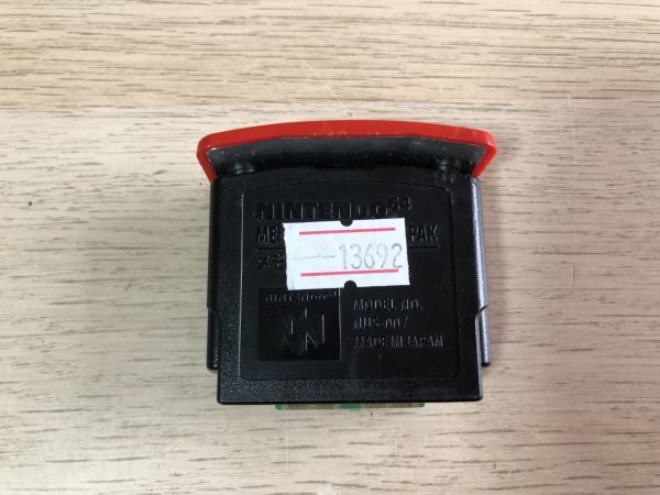 N64 ニンテンドー64 周辺機器 拡張パック 【管理 13692】【B】