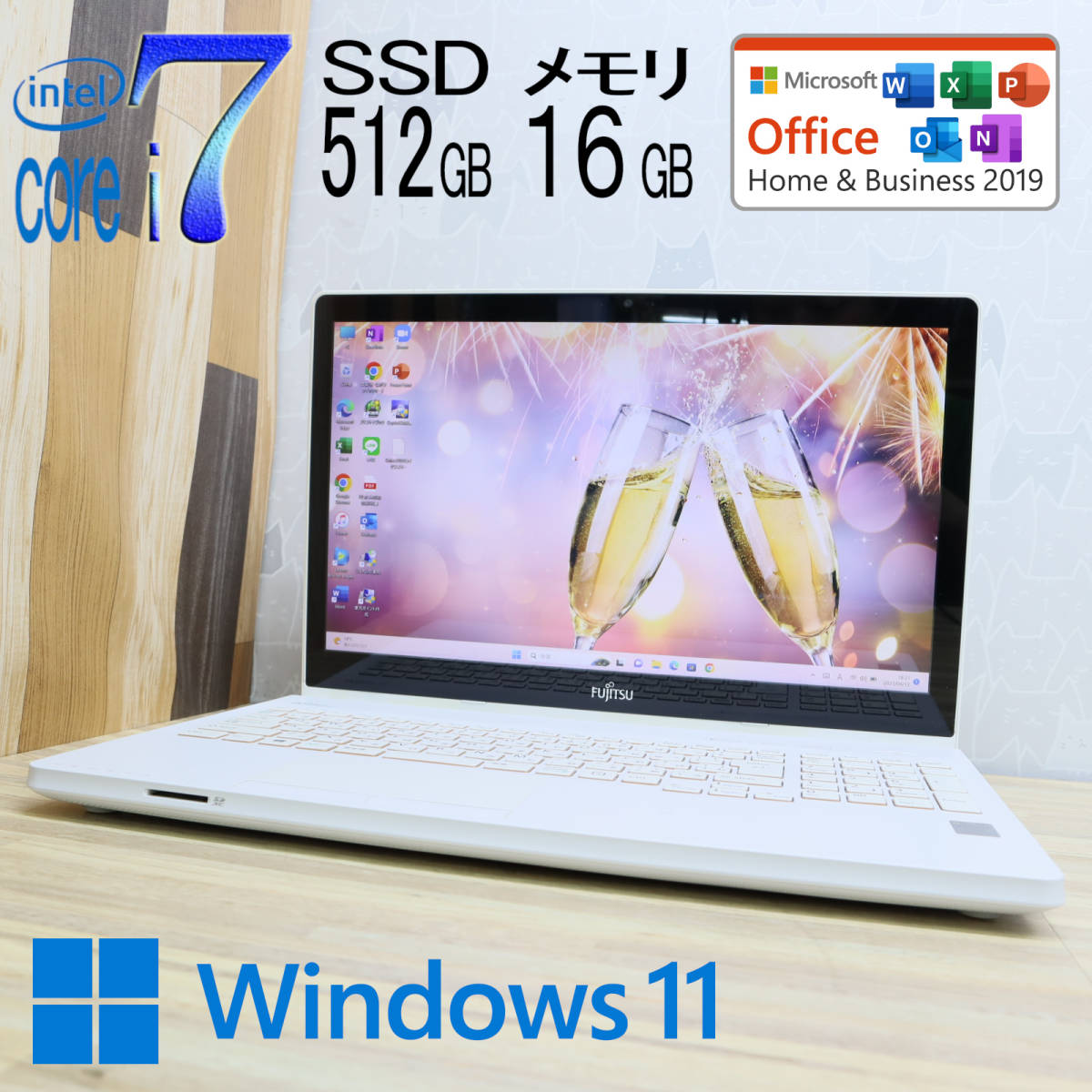 ゲーミングノートPC◇Blu-ray【最上級Core i7☆メモリ8G+高速大容量