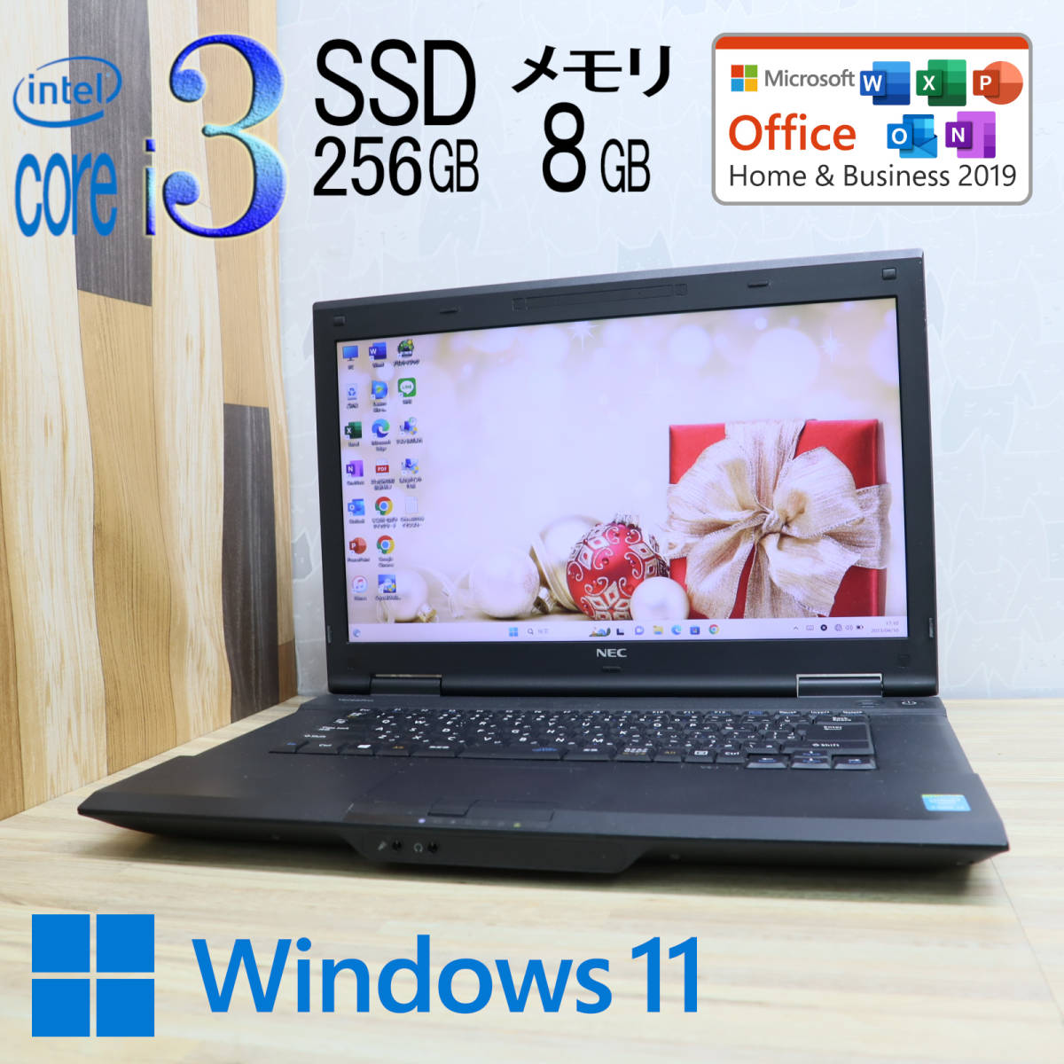 Core ☆美品 メモリ8GB☆VK25L ノート 高性能4世代i3！320GB☆