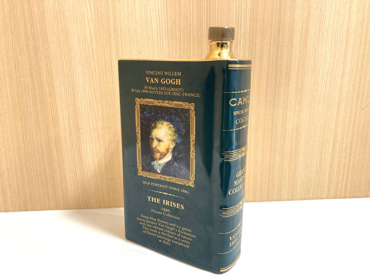 CAMUS SPECIAL RESERVE COGNAC ゴッホ アイリス