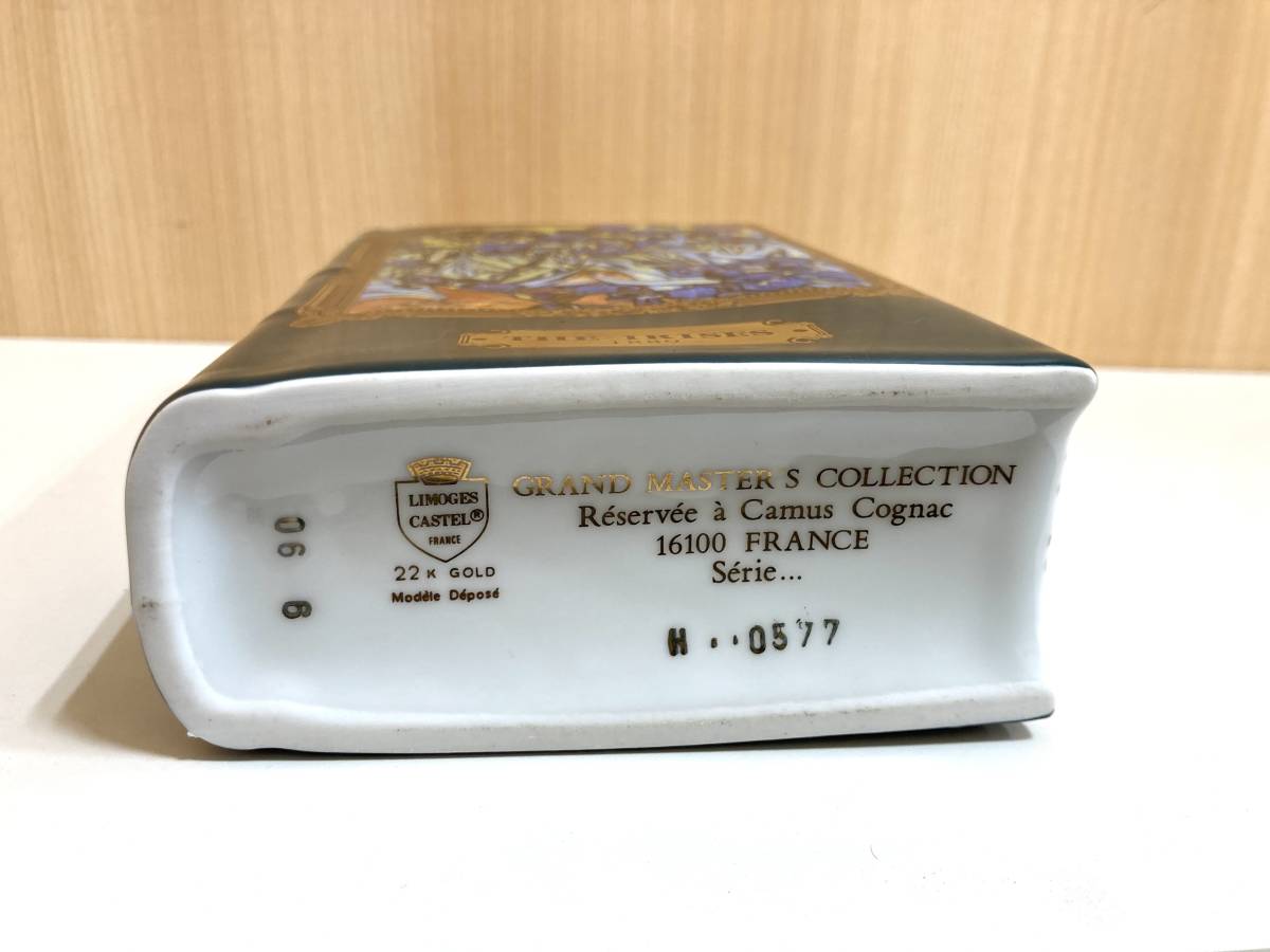 カミュ CAMUS スペシャルリザーブ スペシャル SPECIAL RESERVE kr93