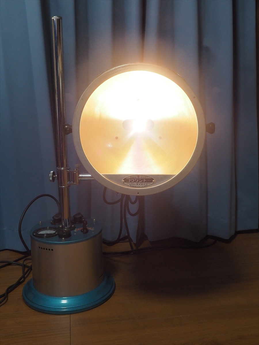 動作確認済 コウケントー1号機 部品取り