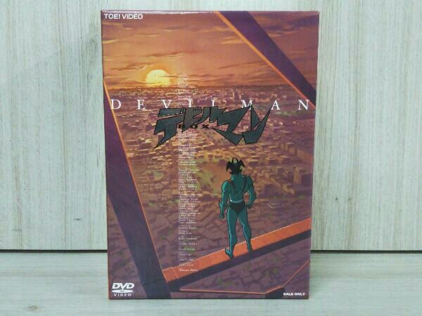 ジャンク DVD デビルマン BOX 永井豪