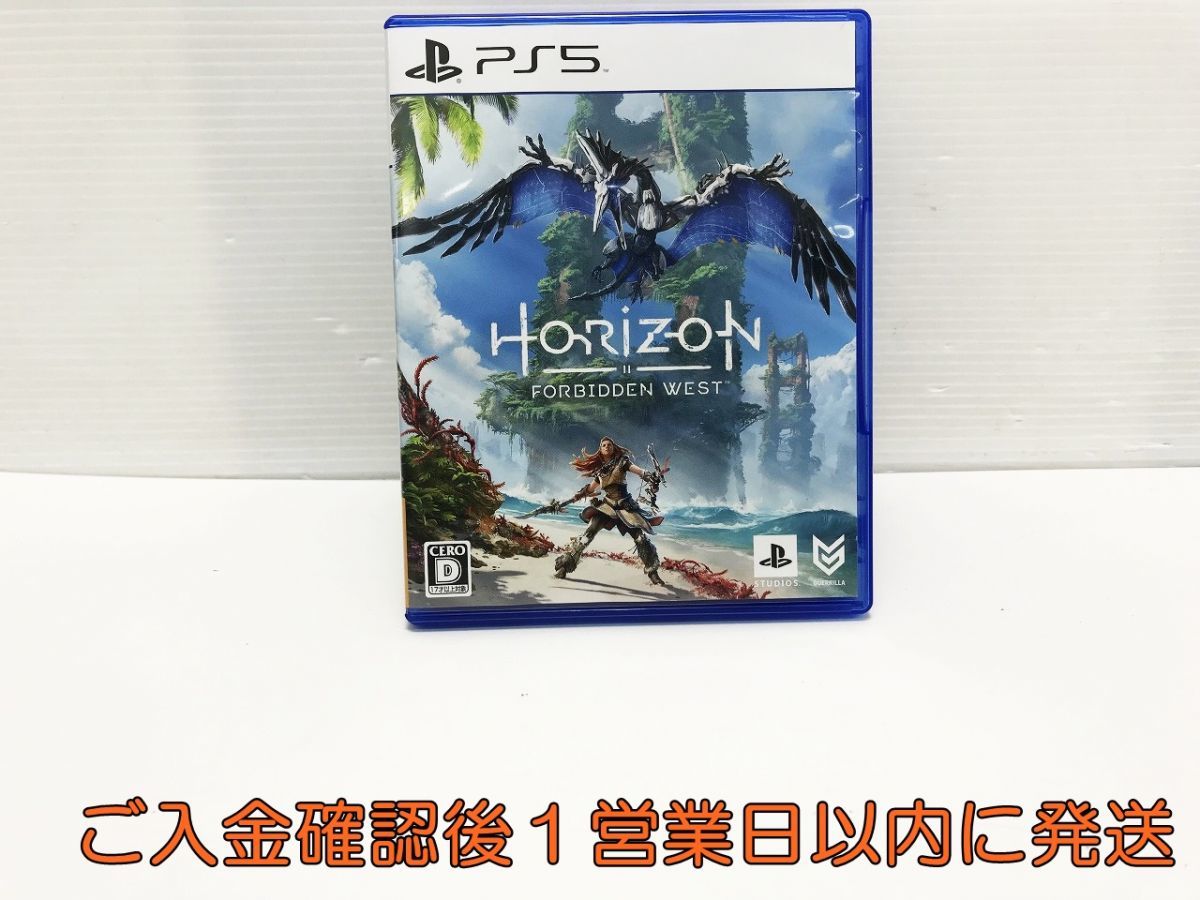 新品 PS5 “Horizon Forbidden West” 同梱版