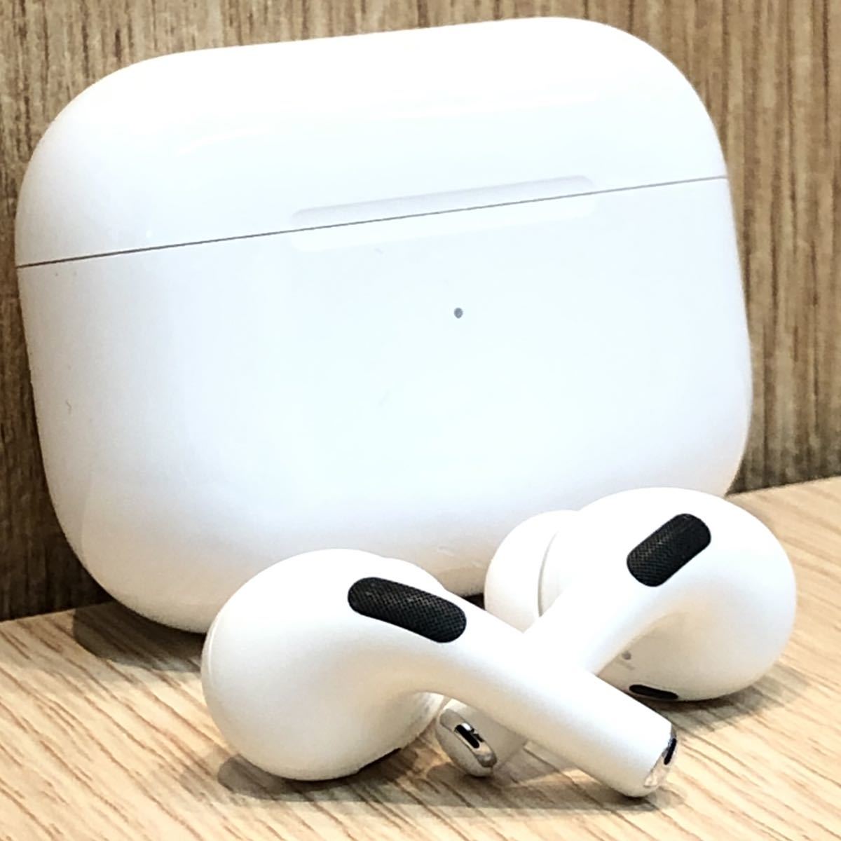 ☆ 1円スタート!! オススメ!! ☆ Apple アップル AirPods Pro ☆ 1円スタート!! オススメ!! ☆ Apple アップル AirPods Pro