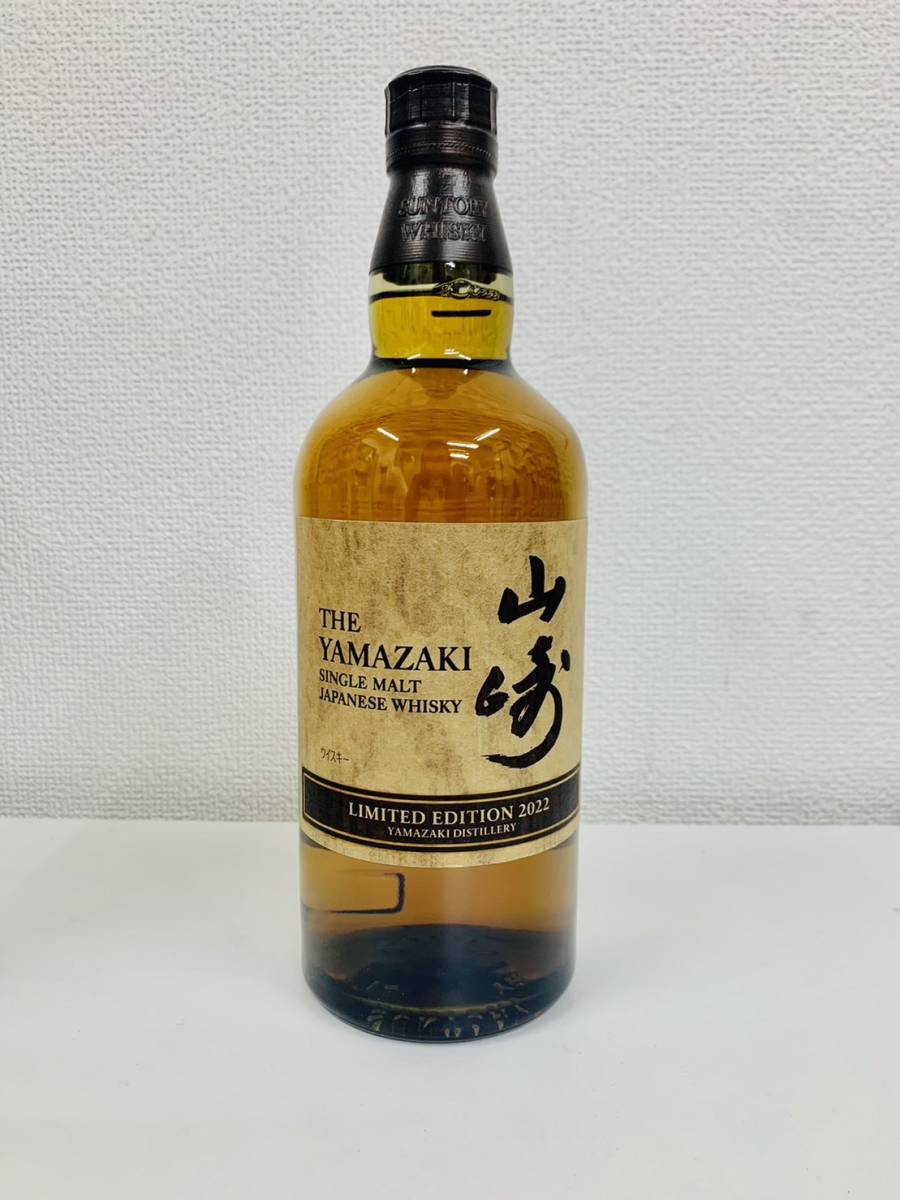 TK-5502KN】1円～ 【未開栓】 SUNTORY サントリー 山崎 リミテッド 