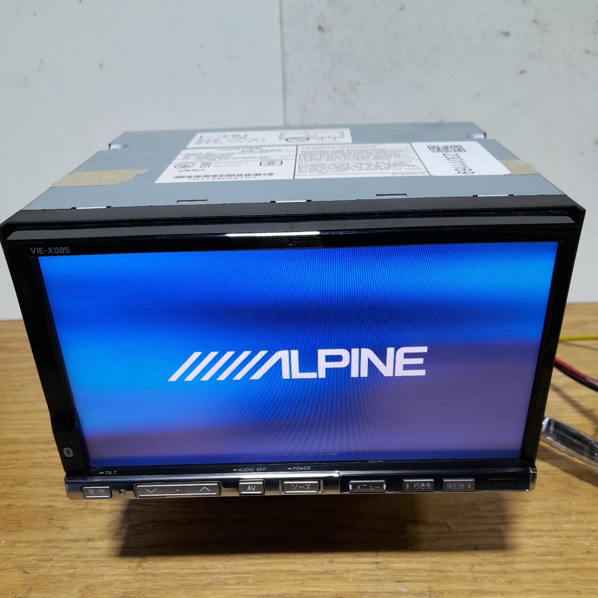 アルパイン VIE-X08S 2013年度地図データ(管理番号:23011169)開閉不良