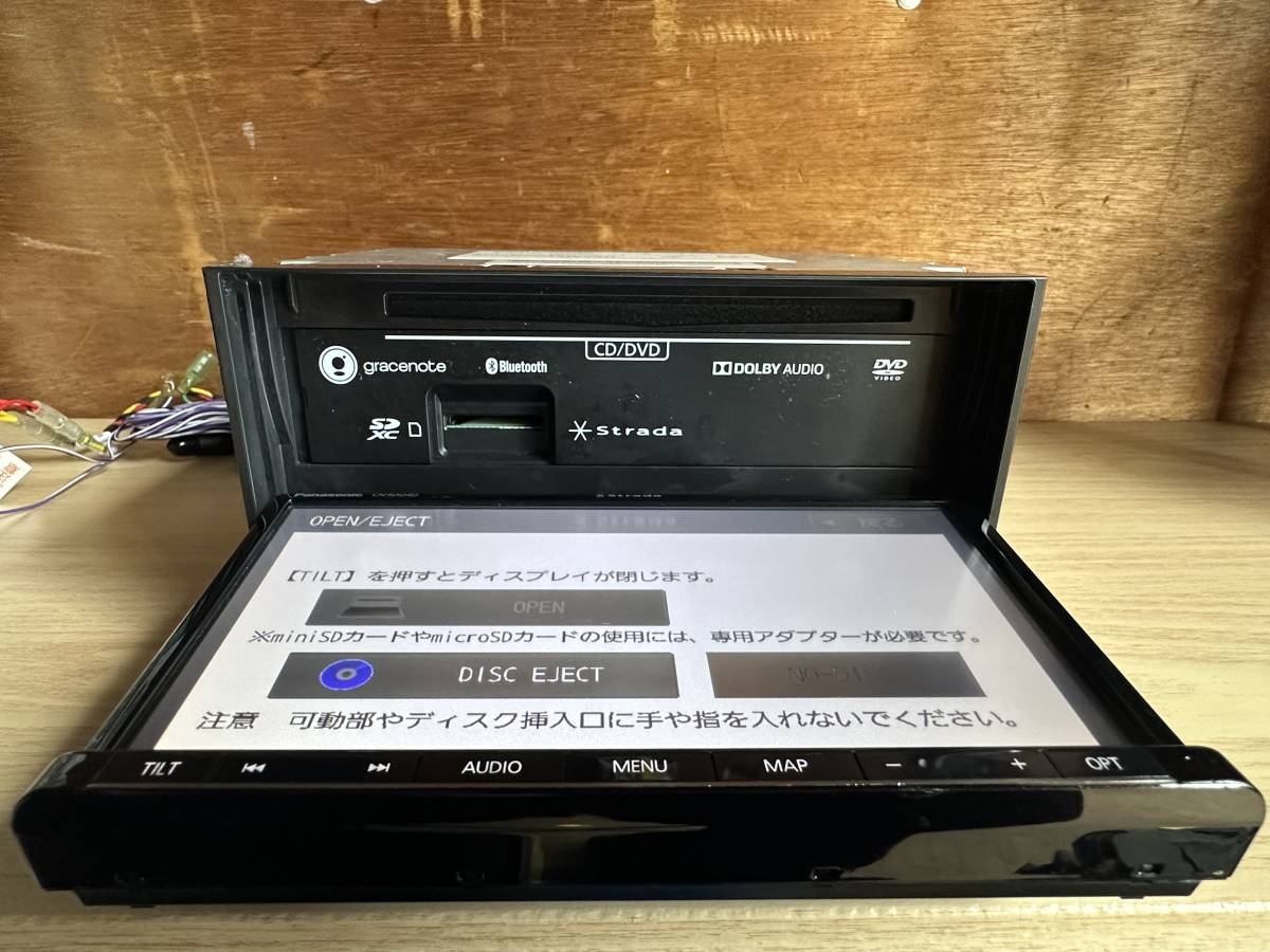 Panasonic ストラーダ メモリーナビ CN-RA04D 地図データ2017年