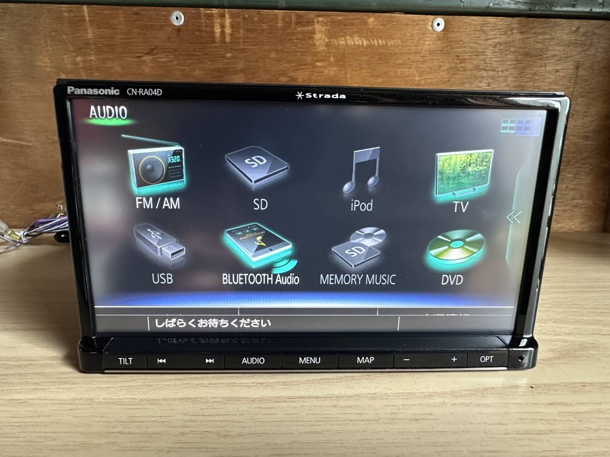 パナソニック CN-RE04D ナビ ストラーダ パナソニック Panasonic CN