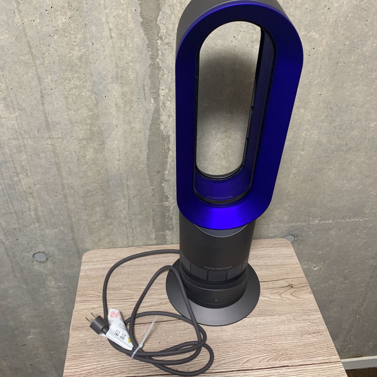 dyson ダイソン Hot + Cool AM09 リモコン付 ホット&クール セラミック 