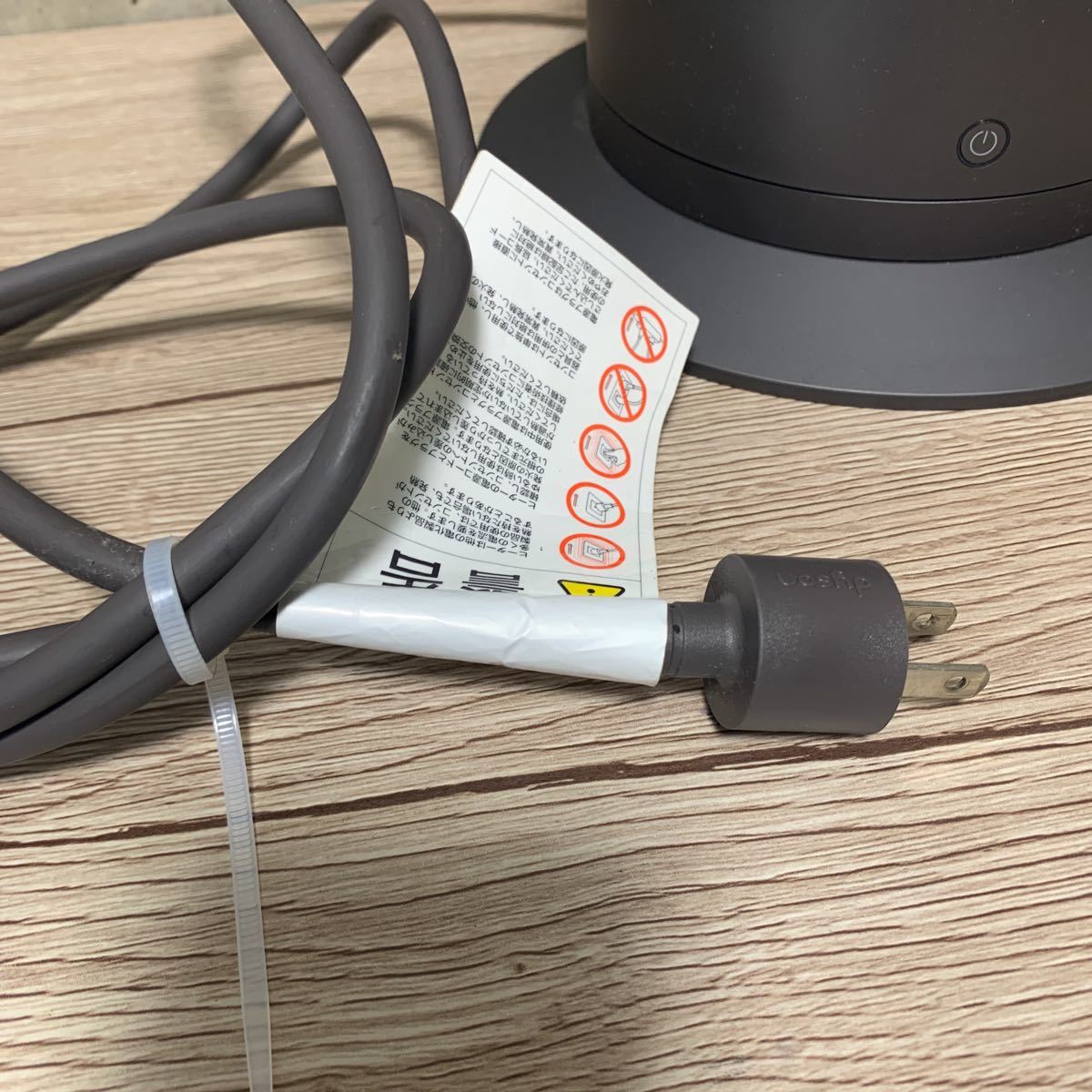 dyson ダイソン Hot + Cool AM09 リモコン付 ホット&クール セラミック