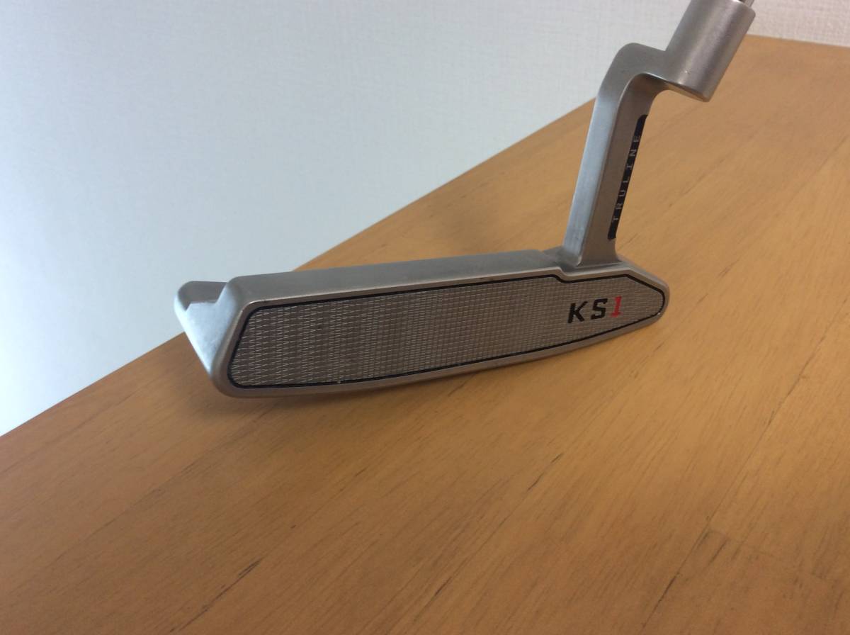 KIRKLAND Signature パター ウェイトキット 付き