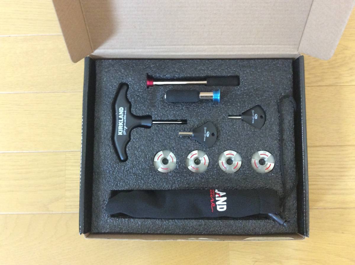 KIRKLAND Signature パター ウェイトキット 付き