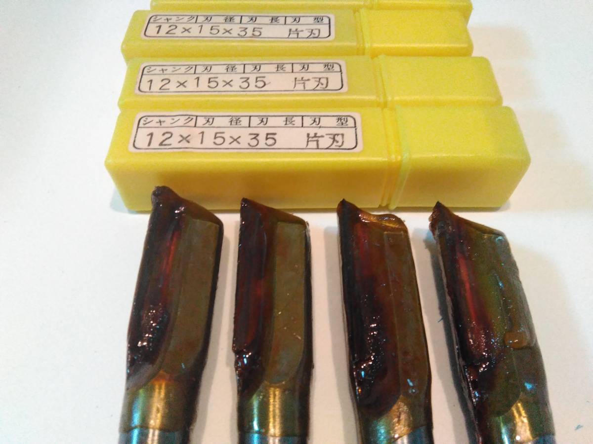 トリマー ルーター ビット 軸 シャンク 8mm 5本 セット 超硬 ☆新品☆日本製☆木工用 超硬刃ルータービット  シャンクΦ１２×刃径Φ１５×刃長３５Ｌ×全長約９０Ｌ 片刃 ４本セット トリマービット