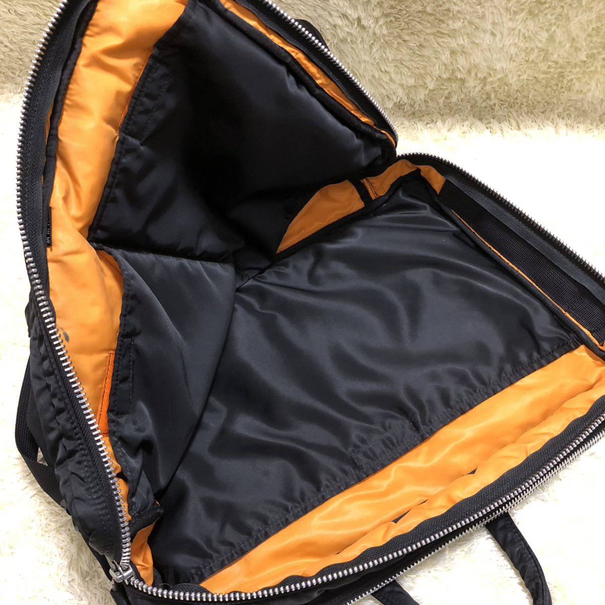 美品 PORTER ポーター タンカー 3way ビジネスバッグ ブリーフケース 2 
