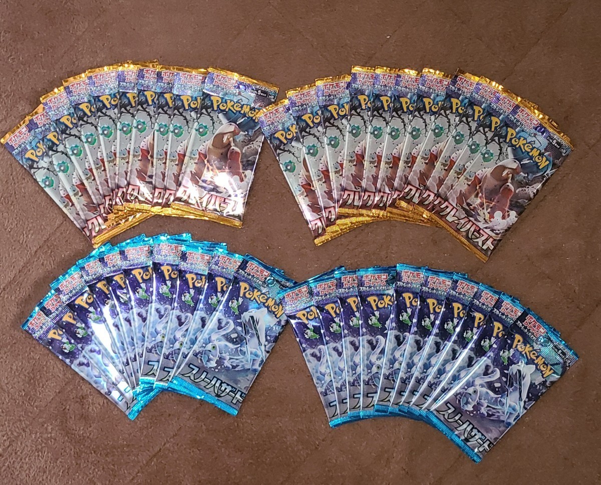 未開栓希少品Old Parr 500周年記念ボトル 15年熟成 ウイスキー 楽天