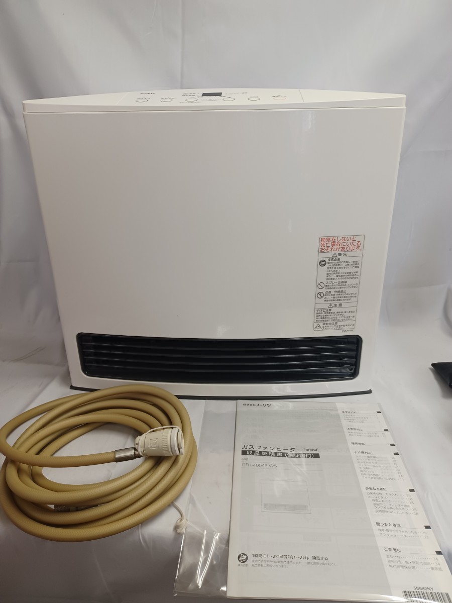 未使用 NORITZ ガスファンヒーター GFH-4004S-W5 ノーリツ GFH-4004S