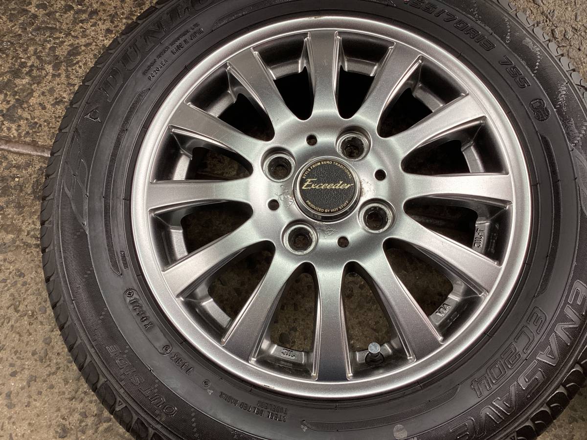 ミライース 155⁄70R13 スタッドレス M6022 エブリィワゴン ミライース 155⁄70R13 スタッドレス M6022 エブリィワゴン