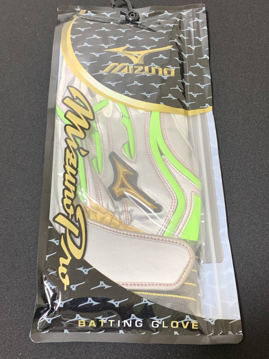 超激得，新品】 高校野球 花咲徳栄 甲子園用ユニフォーム