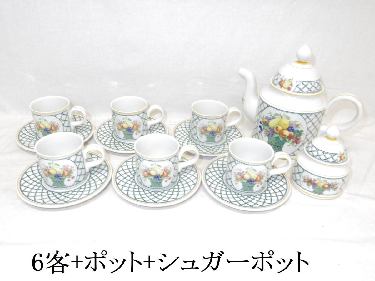 【Carolineさま専用】ビレロイ&ボッホ　ディナーセット〈24本セット〉 Villeroy&Boch】ビレロイ&ボッホ ディナーセット 茶器セット 6人用 皿