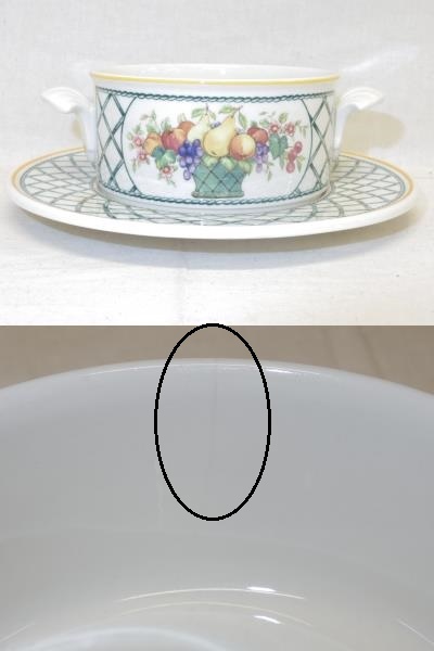 Villeroy&Boch】ビレロイ&ボッホ ディナーセット 茶器セット 6人用 皿