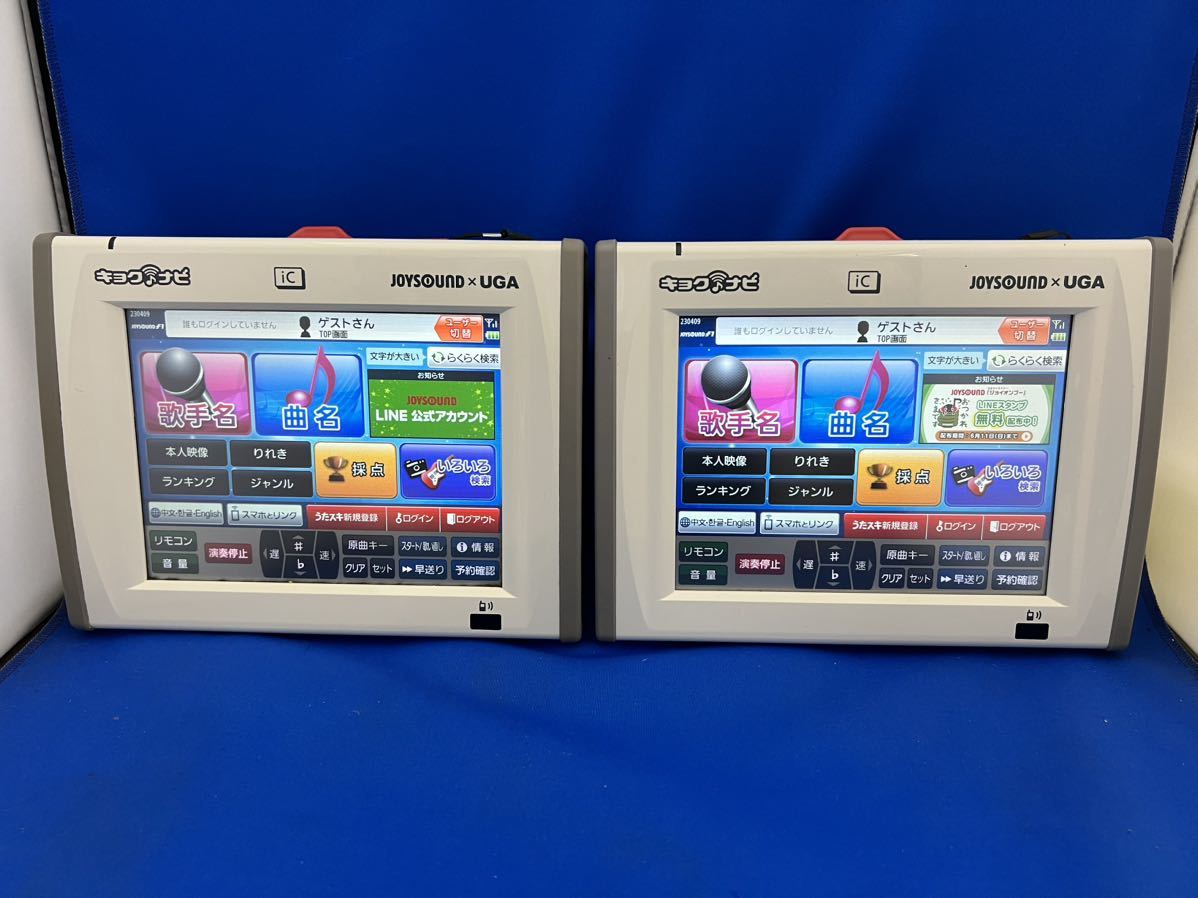 ②JOYSOUND☆JR-300☆キョクナビ☆2台セット☆エクシング☆カラオケ