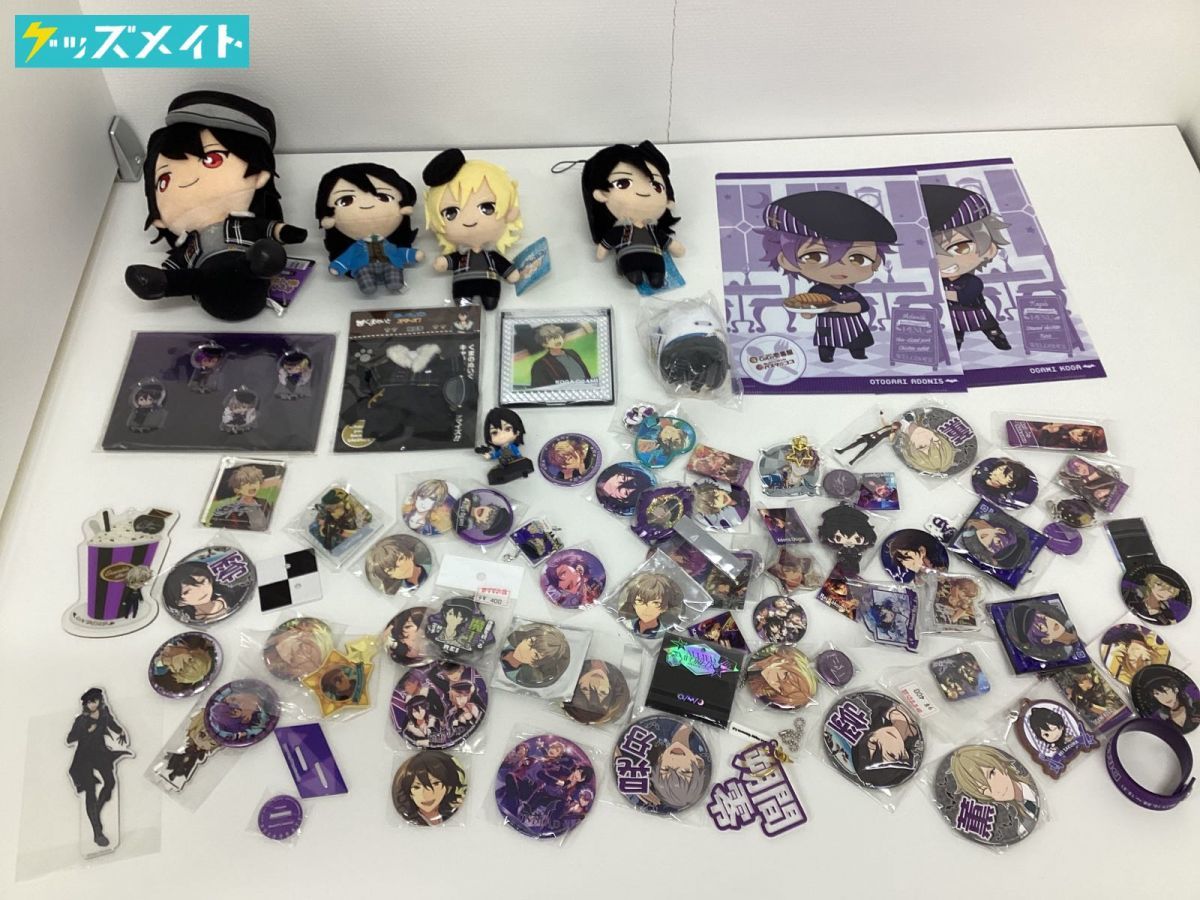 【現状】 あんさんぶるスターズ！ UNDEAD グッズ まとめ売り 缶バッジ ぬいぐるみ アクリルスタンド クリアファイル 他