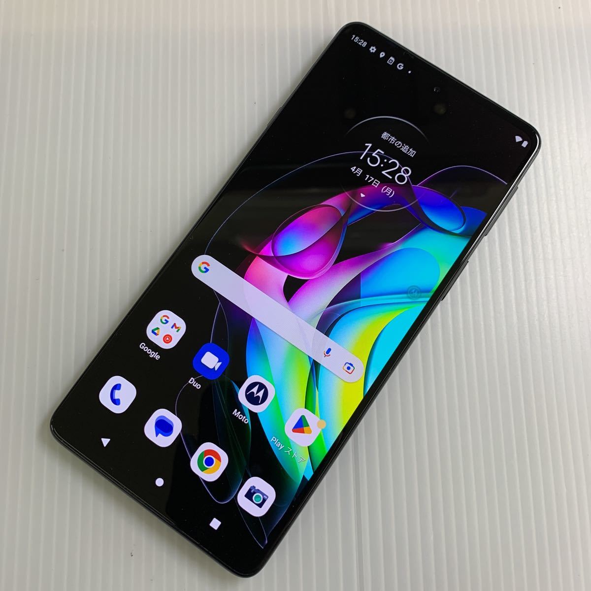 Motorola Edge 0 Hz HDR10+ pro| 【安心補償】【SIMフリー】Motorola