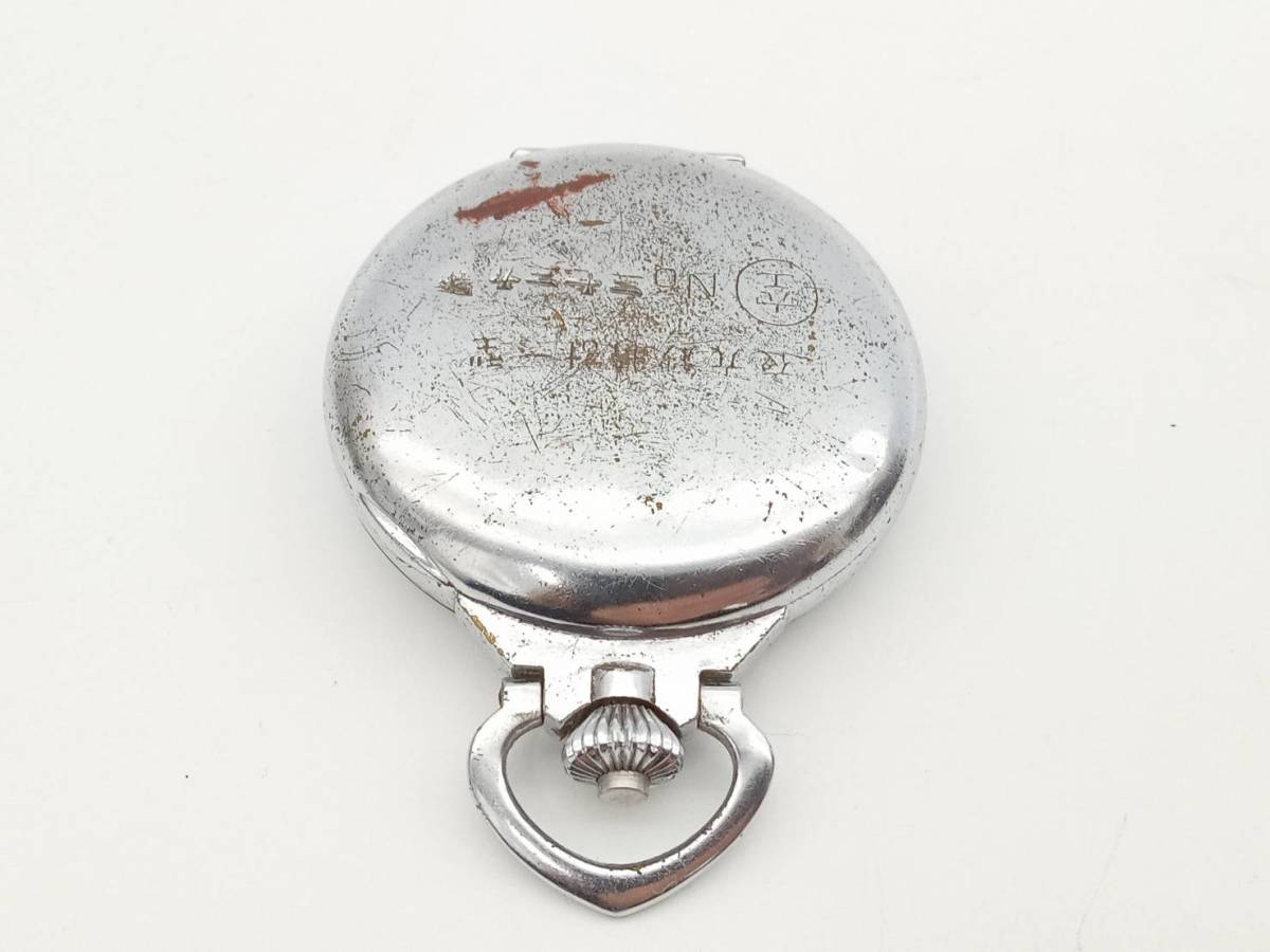 1000円～◇中古 精工舎 SEIKO 懐中時計 手巻き ストップウォッチ 夜光 