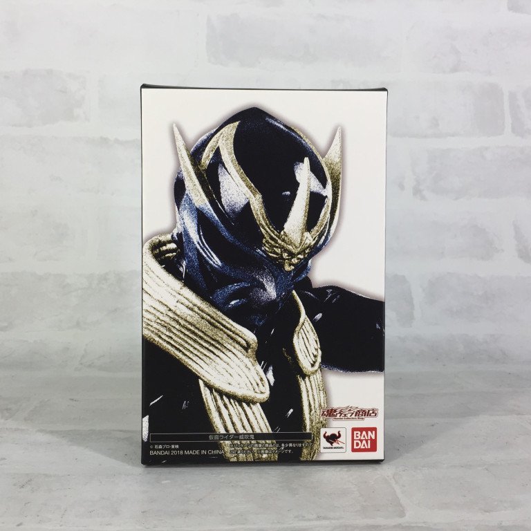 マーミット 重合金 マグマライザー ウルトラセブン 【公式通販】