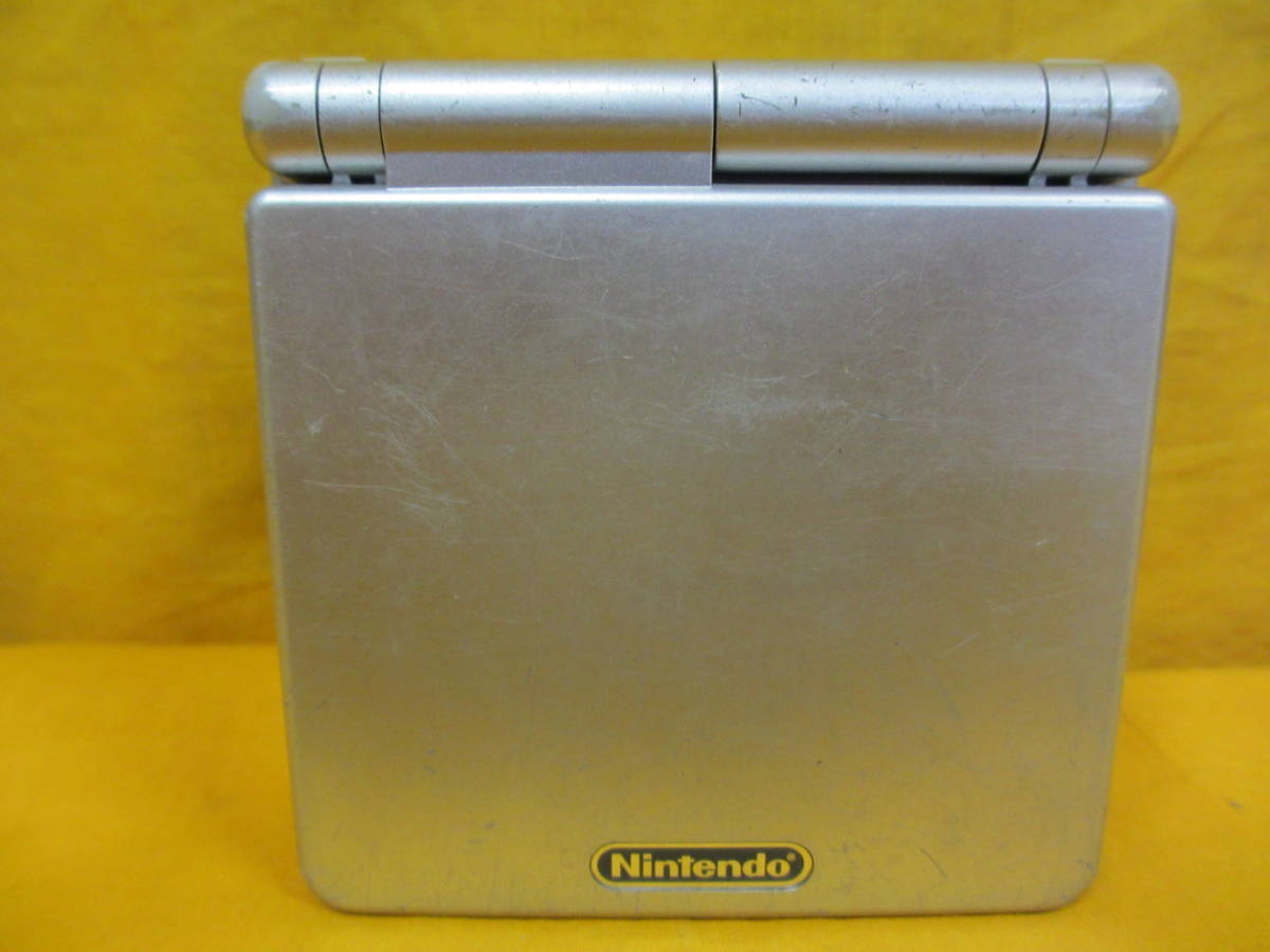 【山07】【レタパ】任天堂 ゲームボーイアドバンスSP シルバー 本体のみ 中古 動作品 GAMEBOY ADVANCE SP AGS-001 NINTENDO GBASP
