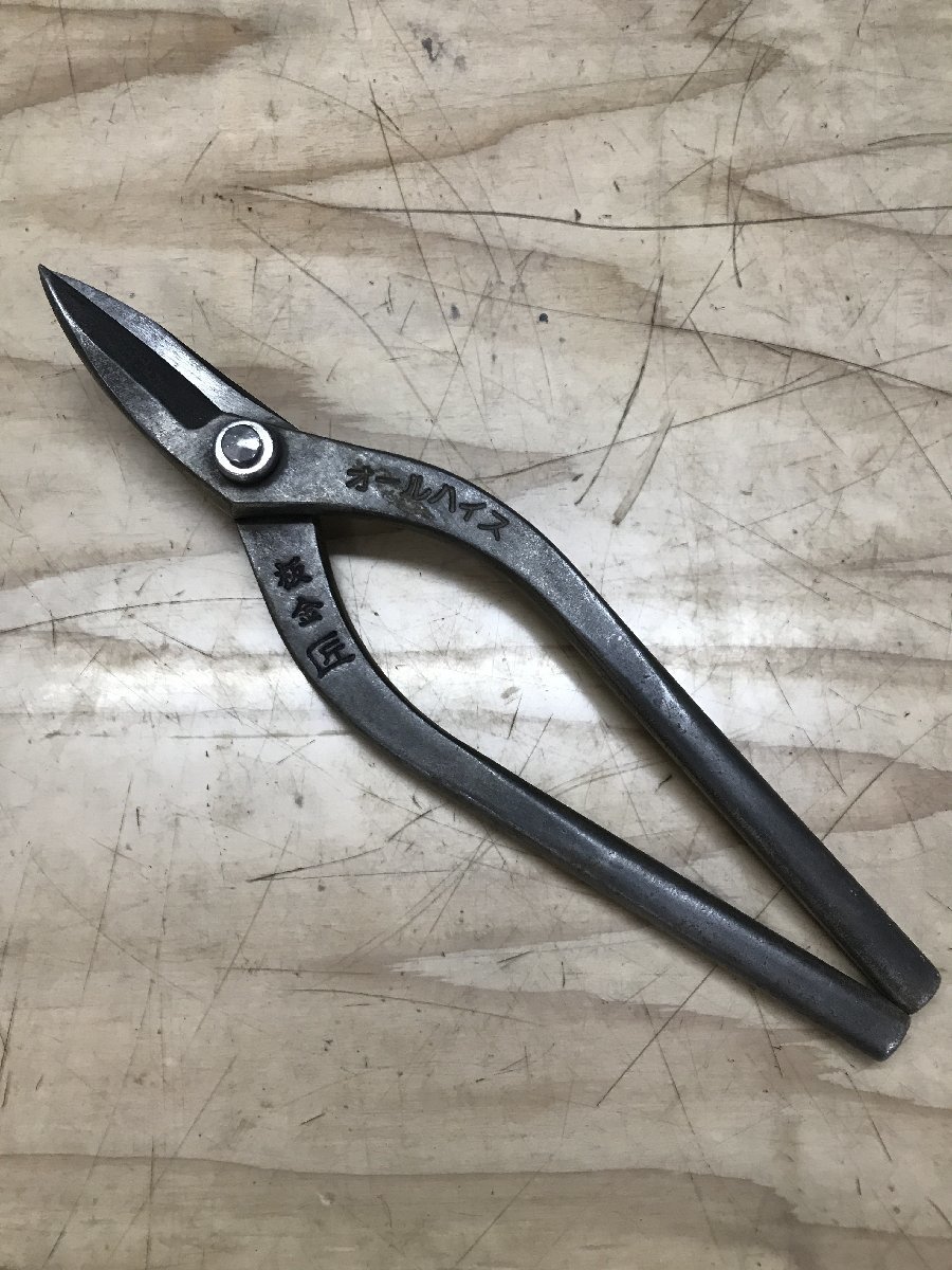 【中古品】板金 鋏 匠 オールハイス　/　IT435EO68E2Q